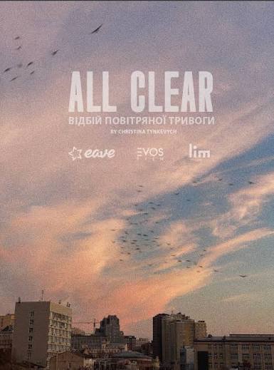 Poster for All Clear